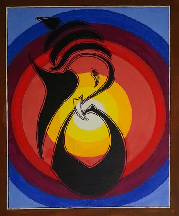 Lord Ganesha Vol. 15