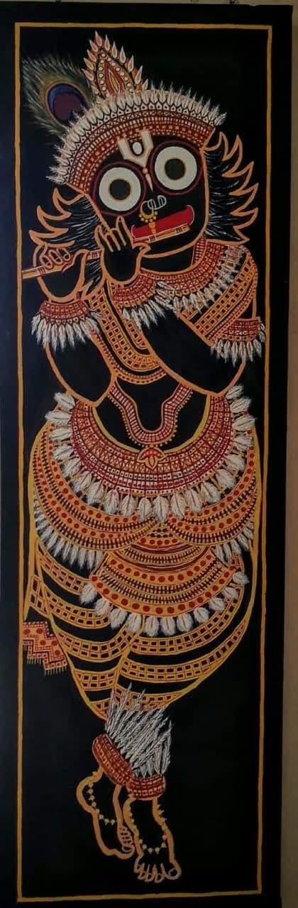 Lord Jagannath Vol. 11