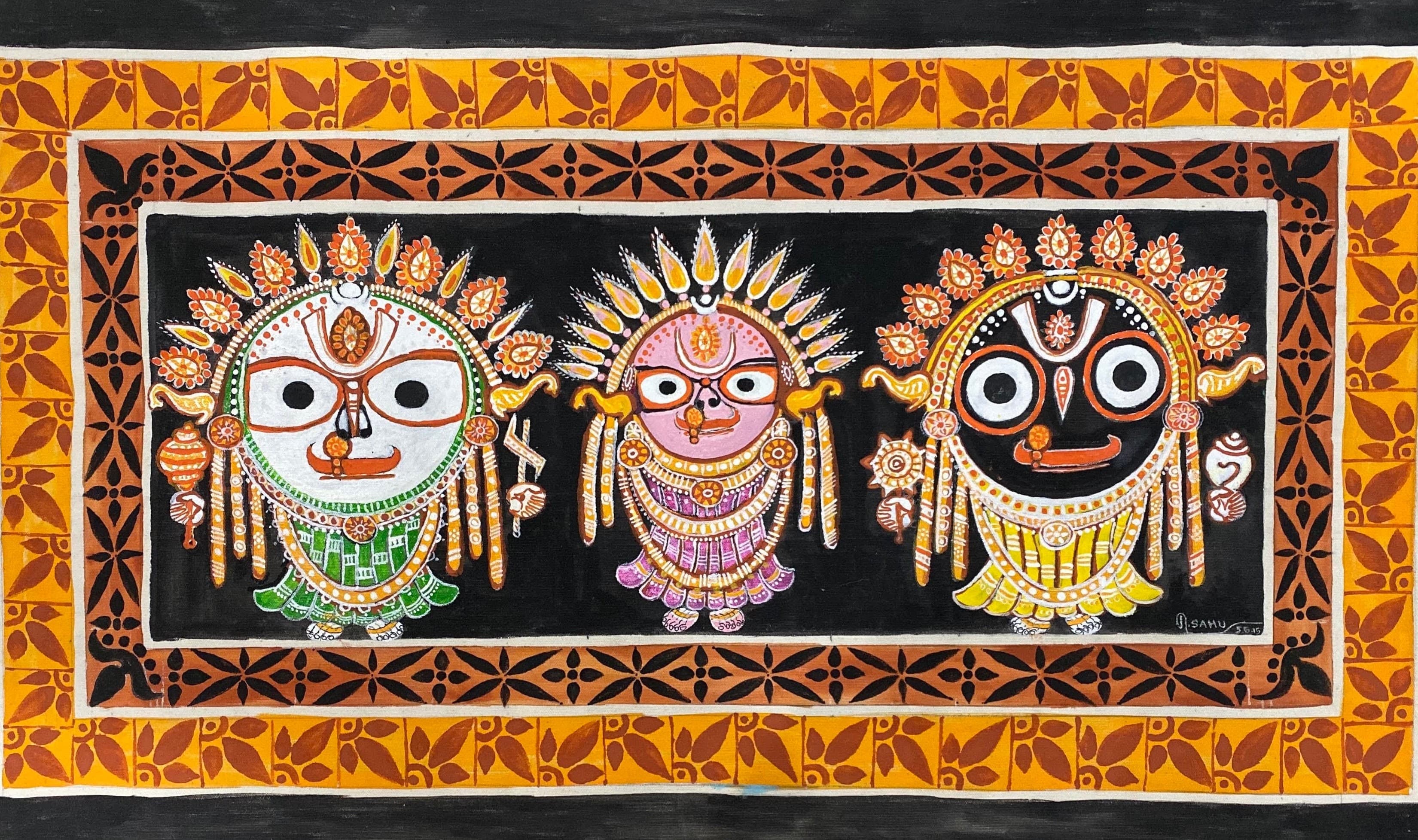 Lord Jagannath Vol. 16