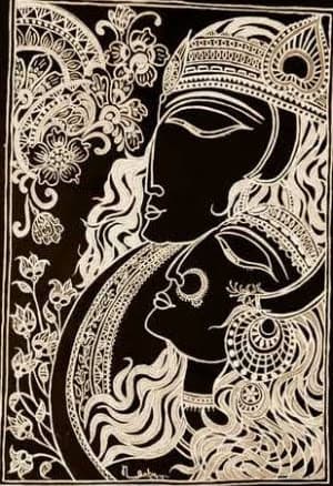 Lord Krishna Vol. 3