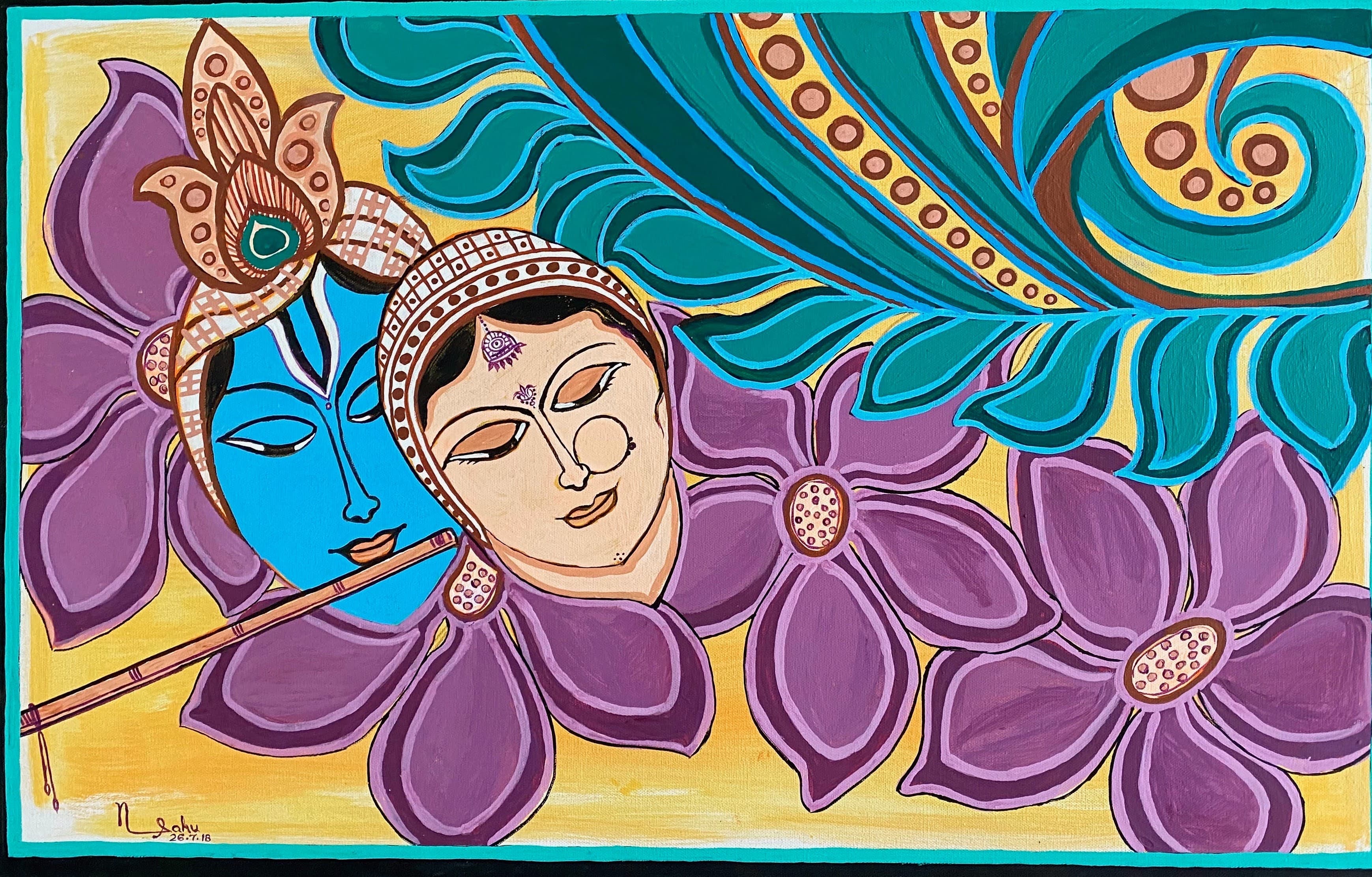 Lord Krishna Vol. 9