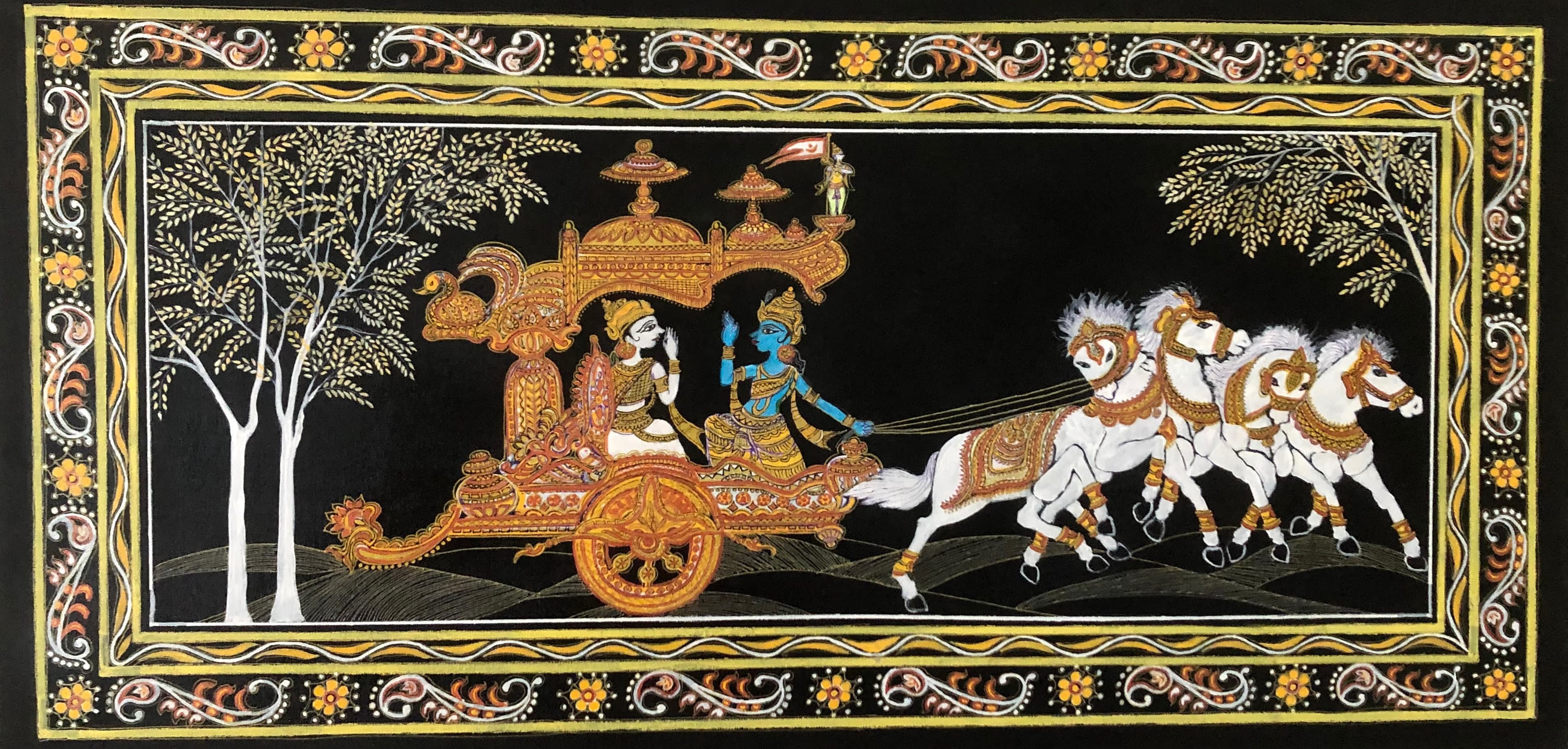 Lord Krishna Vol. 13