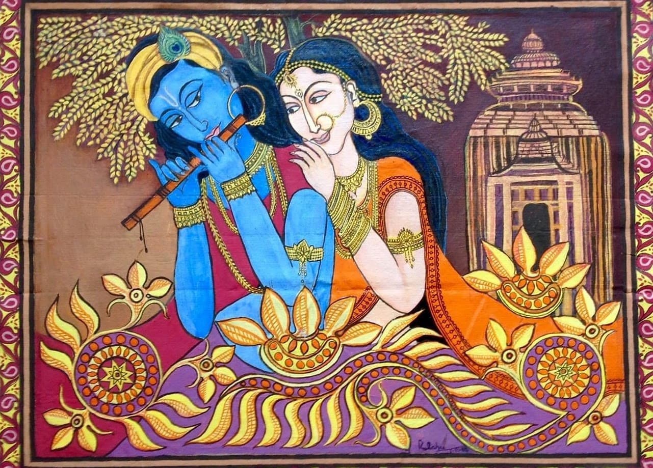 Lord Krishna Vol. 14