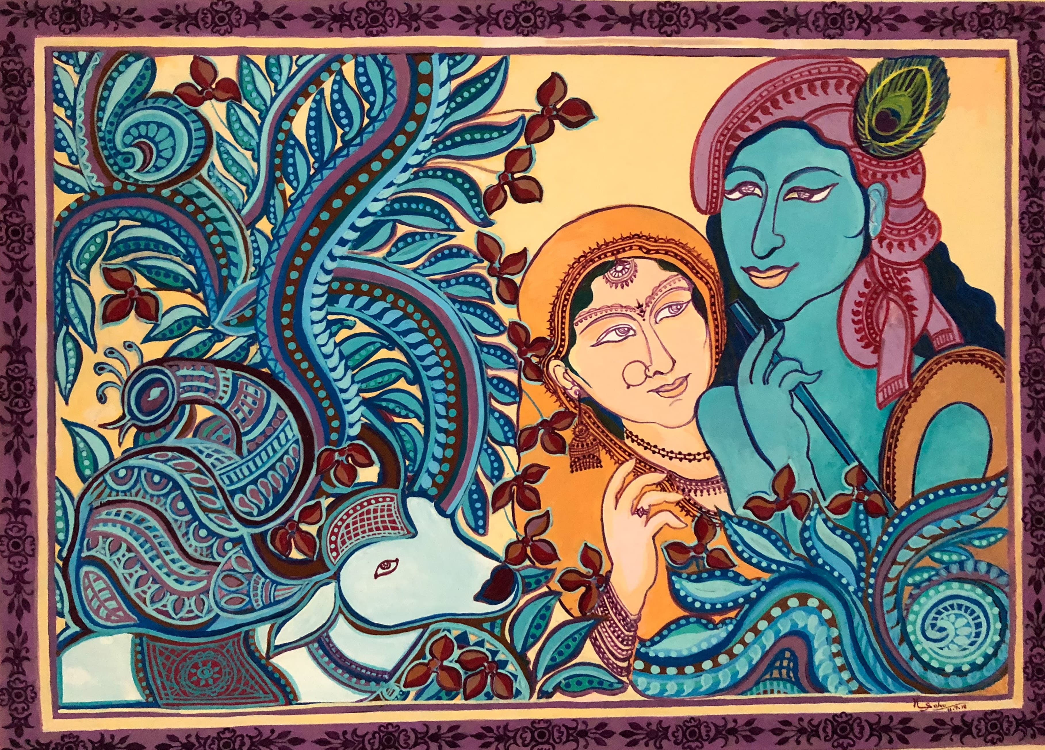Lord Krishna Vol. 15