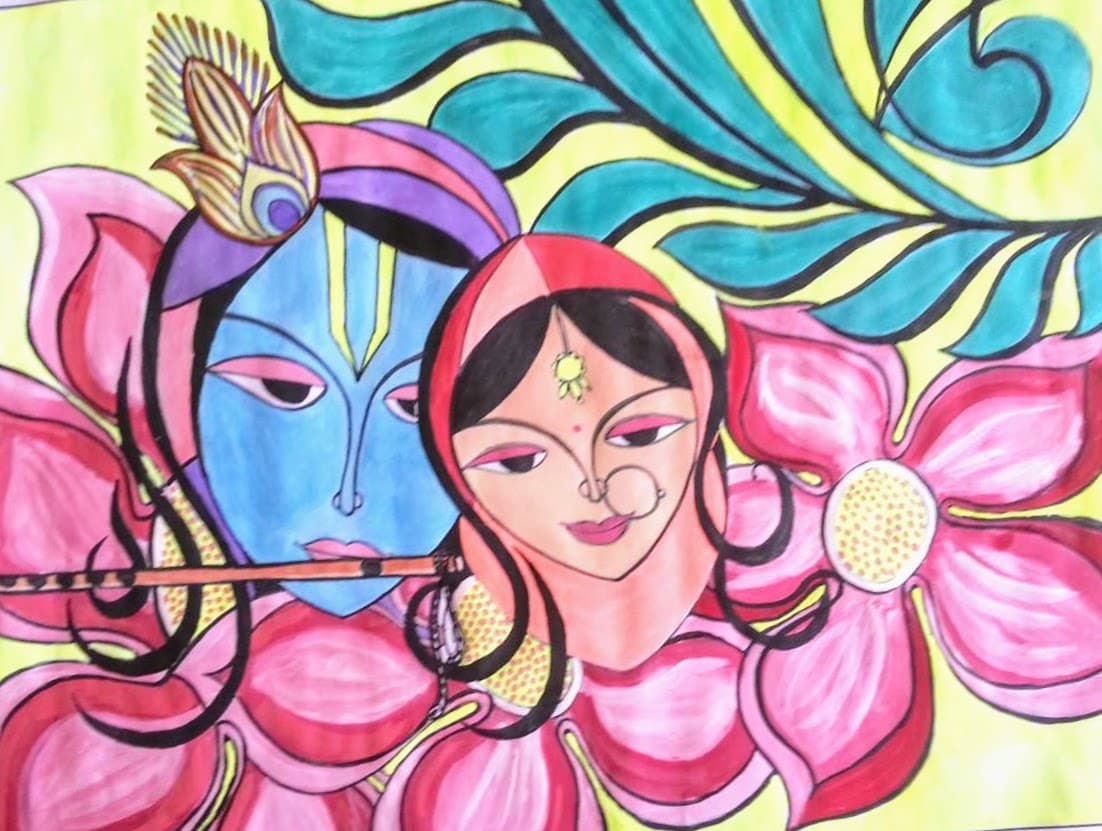 Lord Krishna Vol. 16