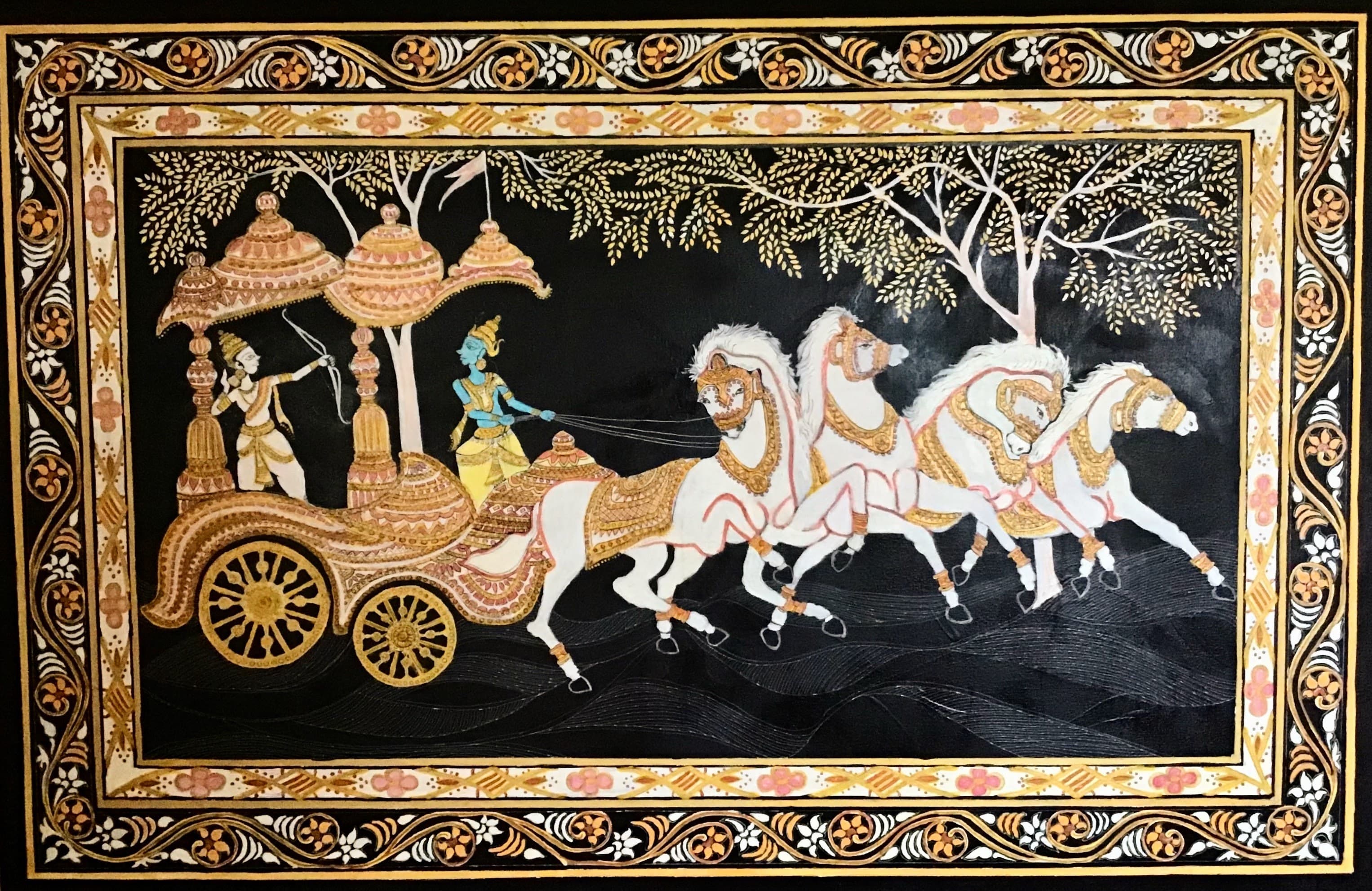 Traditional Pattachitra Vol. 21